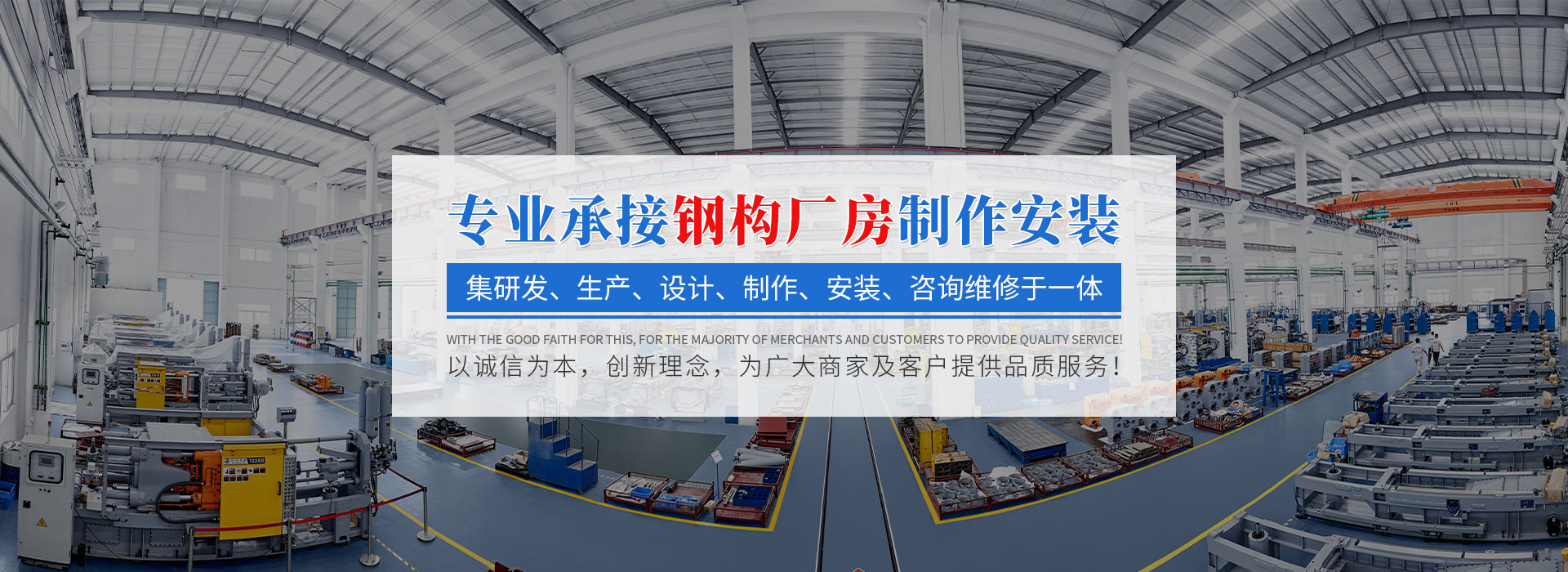 宜昌輸送機(jī)